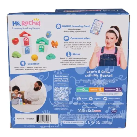 Ms. Rachel Stacking Surprise Houses - 9pc image {8}