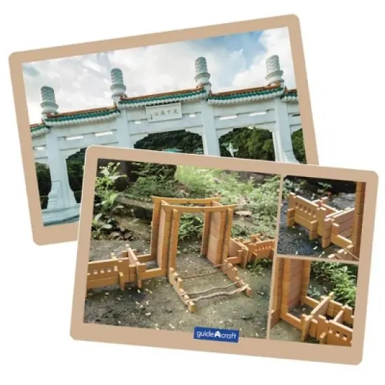 Guidecraft Notch Blocks - Eastern 132 Piece Set image {3}