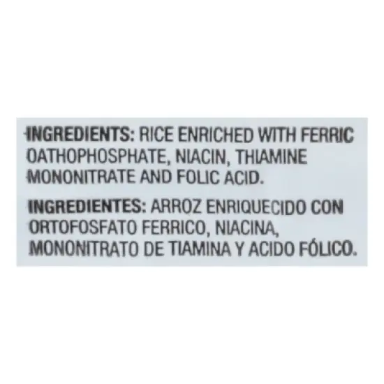 Iberia Valencian Pearl White Rice - 12oz image {4}
