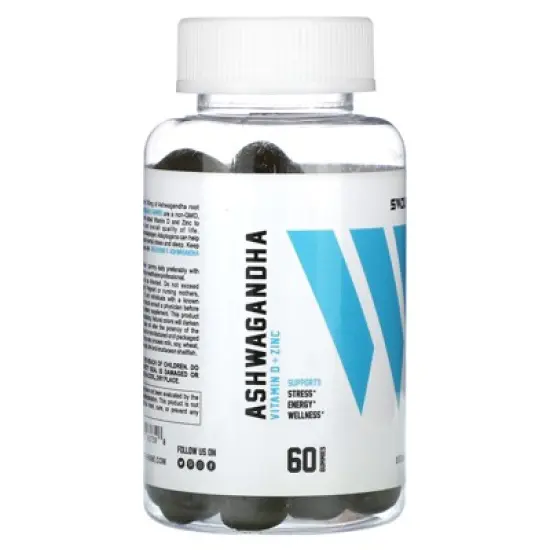 Swolverine Ashwagandha, 60 Gummies image {3}