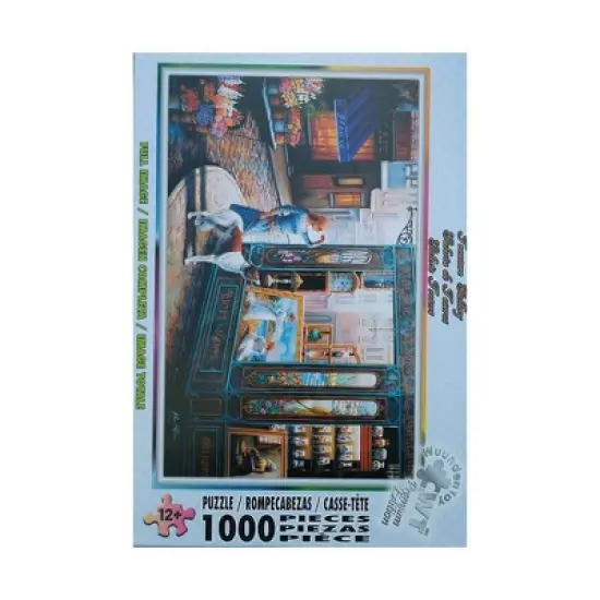 Wuundentoy Premium Edition: Treasure Gallery Jigsaw Puzzle - 1000pc image {4}
