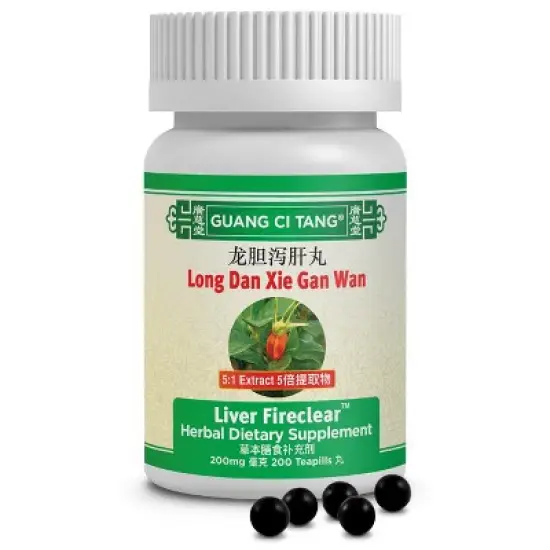Long Dan Xie Gan Wan Liver FireClear 200 Teapills image {6}
