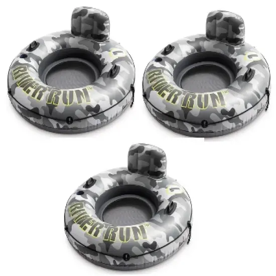 Intex Camo River Run 1 Inflatable Floating Lake Tube Camo 3-pack image {1}