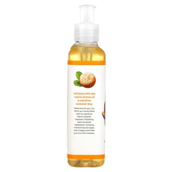 South of France Shea Butter Nourishing Hand Wash - 8 fz image {2}
