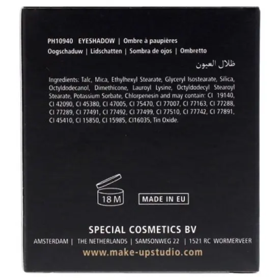 Eyeshadow - 423 by Make-Up Studio for Women - 0.11 oz Eye Shadow image {5}