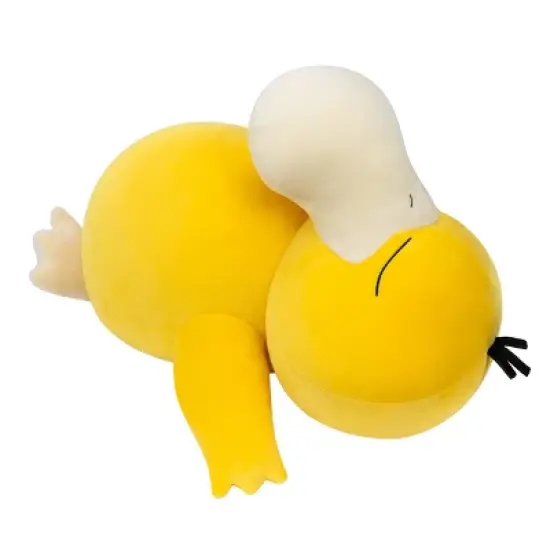 Pokemon Kids' 18" Sleeping Plush Psyduck image {1}