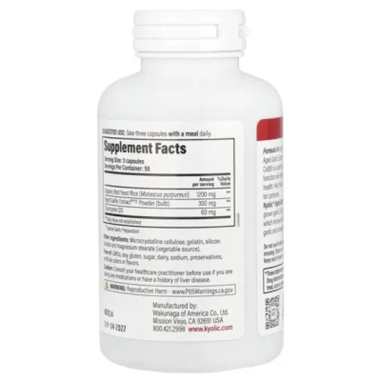 Kyolic Aged Garlic Extract&trade;, Red Yeast Rice plus CoQ10, Formula 114, 150 Capsules image {2}