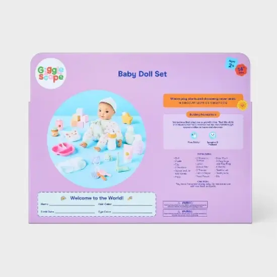14" Baby Doll Set - Gigglescape&trade; image {4}