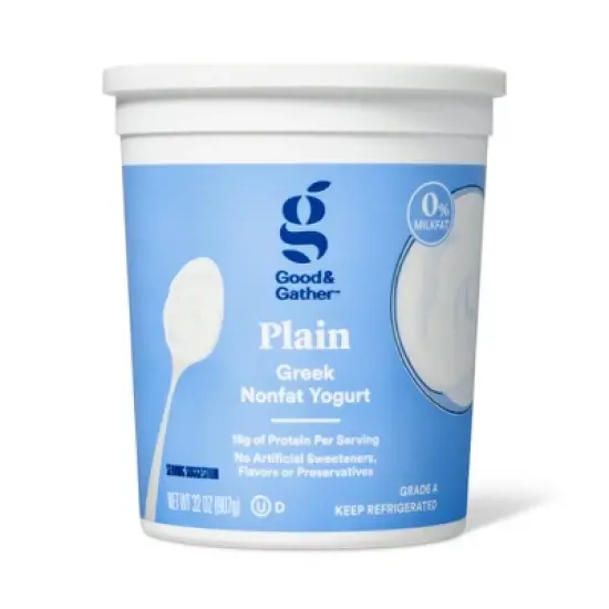 Vanilla Greek Yogurt - 32oz - Good & Gather&trade; image {5}