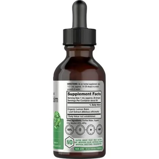 Horbaach Lemon Balm Leaf Liquid Extract | 2 fl oz image {1}