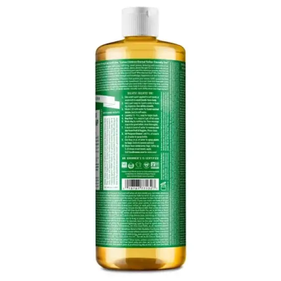 Dr. Bronner's 18-In-1 Hemp Pure-Castile Soap - Almond - 32 fl oz image {1}