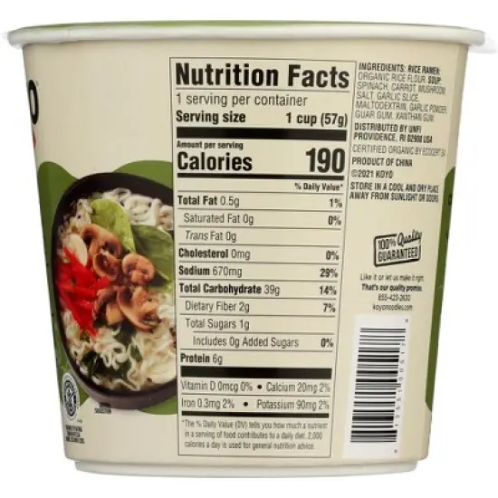 Koyo Garlic Vegetable Ramen - Case of 6/2 oz image {3}