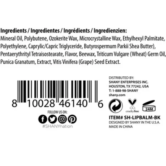 SHANY Lip Balm Sphere - Nourishing Shea Butter image {2}