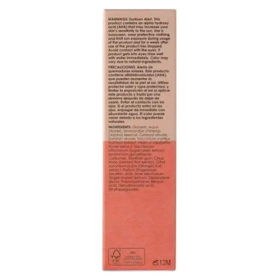 Botanics All Bright Glow Mask - 1.69 fl oz image {10}