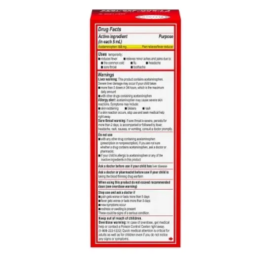 Children's Tylenol Grape Oral Suspension - 4 fl oz image {1}