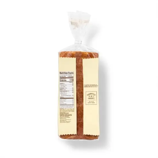 Brioche Loaf - 17.64oz - Favorite Day&trade; image {1}