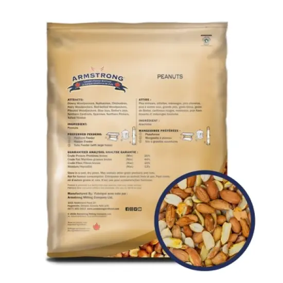 Armstrong Wild Bird Food Peanut Halves image {1}