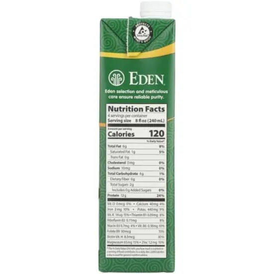 Eden Foods Unsweetened Organic Soymilk - Case of 12/32 oz image {2}