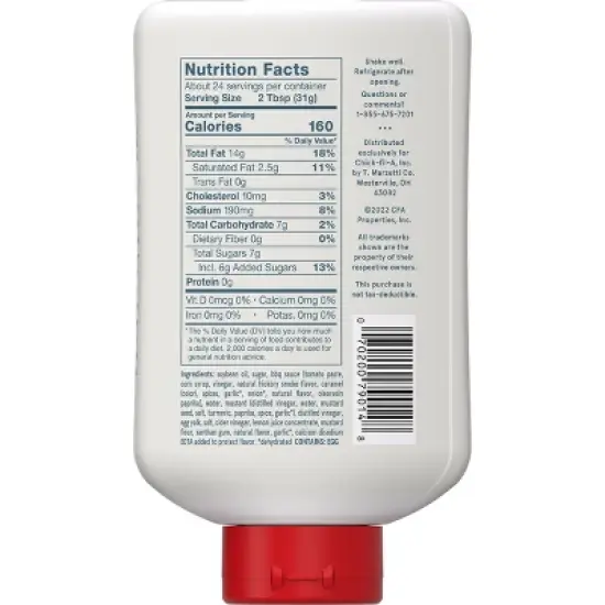 Chick-Fil-A Sauce Original - 24 fl oz image {4}