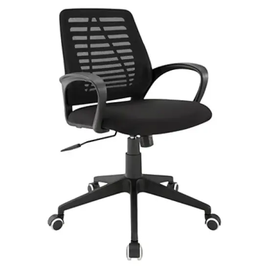 Ardor Office Chair Midnight Black - Modway image {1}