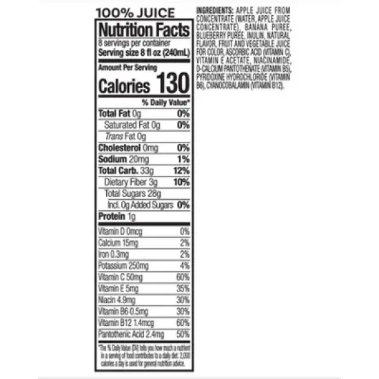 Naked Blue Machine Boosted Juice Smoothie - 64 fl oz image {4}