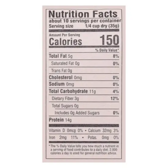 Simpli Lupini Beans - Case of 8/12 oz image {4}