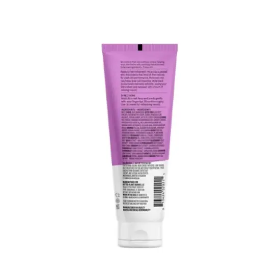 Acure Radically Rejuvenating Facial Scrub - Blueberry, Coconut, Pomegranate & Aloe - 4 fl oz image {1}