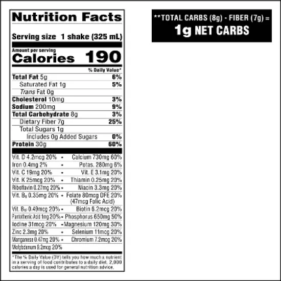 Atkins Strong 30g High Protein Shake - Vanilla - 44 fl oz/4pk image {1}