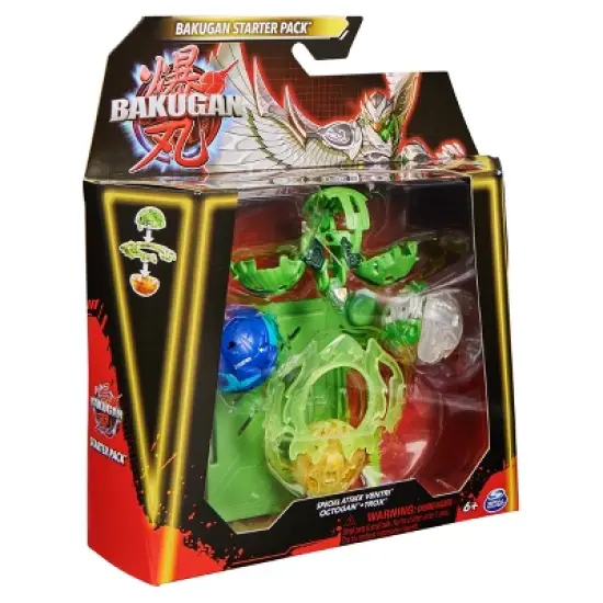 Bakugan Special Attack Ventri with Octogan and Trox Starter Pack Figures image {7}