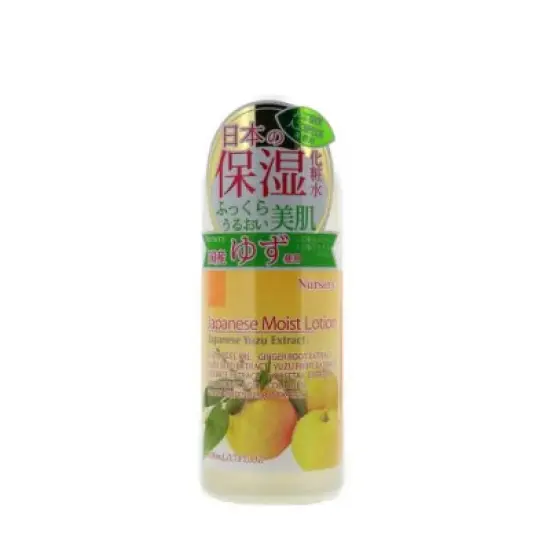 Nursery Japanese Moist Lotion Yuzu, 17 oz image {2}