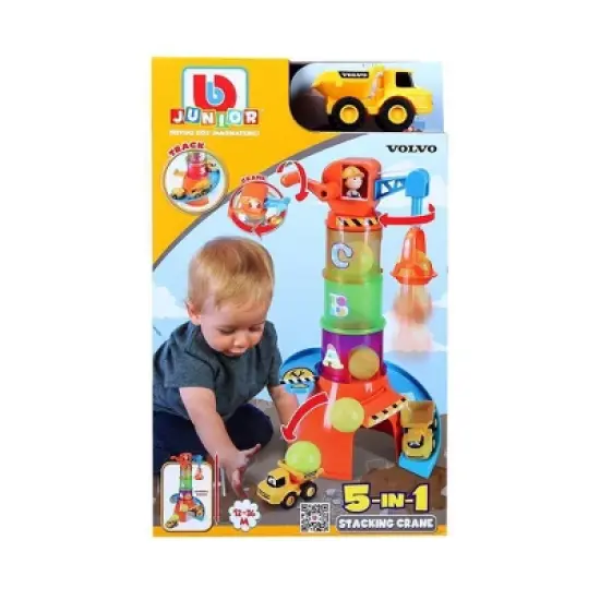 Maisto  Volvo Stacking Crane image {3}