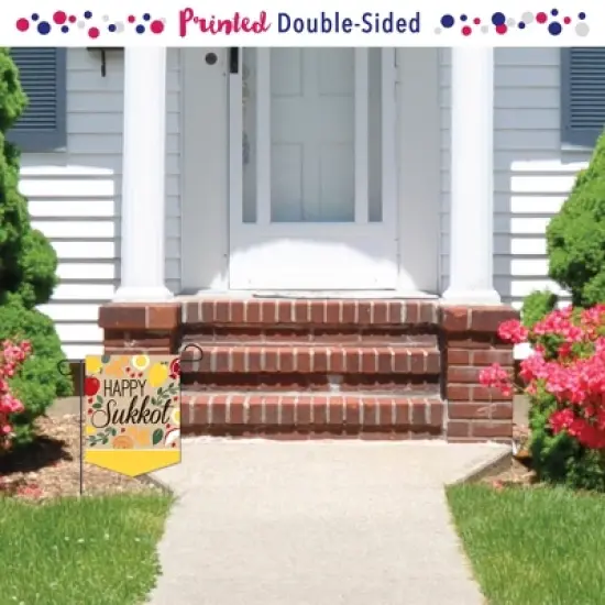 Big Dot of Happiness Sukkot - Outdoor Home Decorations - Double-Sided Sukkah Jewish Holiday Garden Flag - 12 x 15.25 Inches image {1}