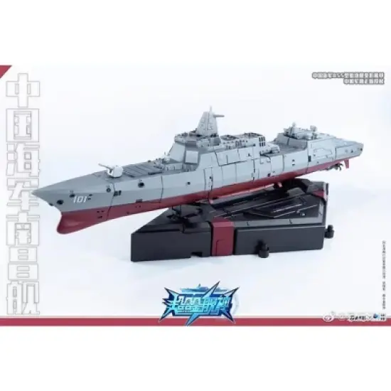 Xing Tian | TOYSEASY Action figures image {1}