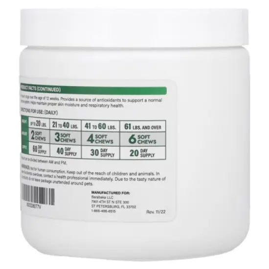 Bark&Spark Allergy Relief Immune Chews, Itchy Skin Relief, For Dogs, Bacon Flavor, 120 Soft Chews, 9.3 oz (264 g) image {2}