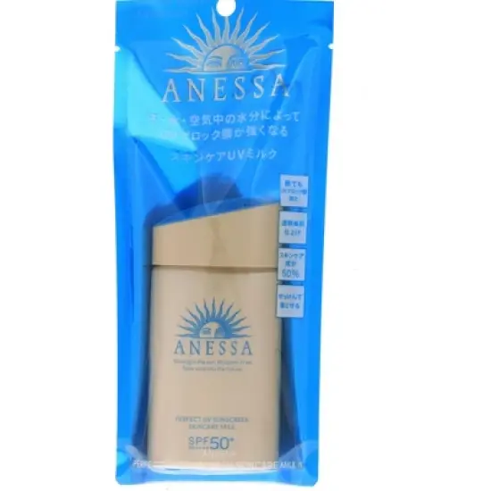 Anessa Perfect UV Sunscreen Skincare Milk SPF50  PA image {2}