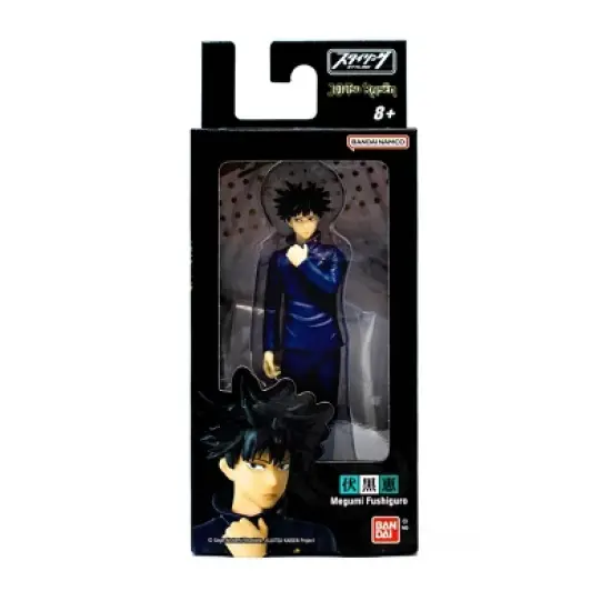 Jujutsu Kaisen Megumi Fushiguro Styling Figure image {5}