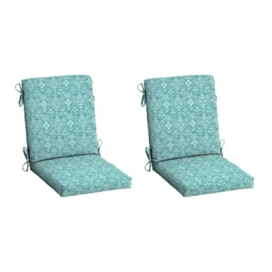 ARDEN Outdoor Dining Chair Cushion 2 Pack, 20 x 20 image {8}