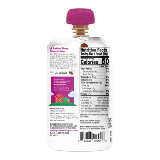 Once Upon a Farm Fruit & Veggie Variety Pack - 12.8oz/4ct image {2}