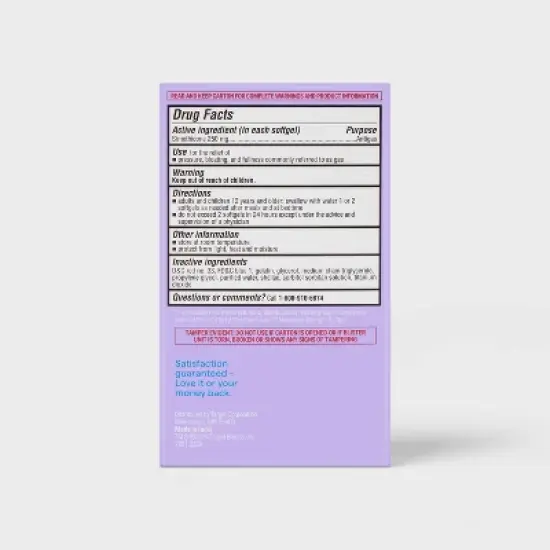 Maximum Strength Gas Relief Softgels - up&up&trade; image {2}