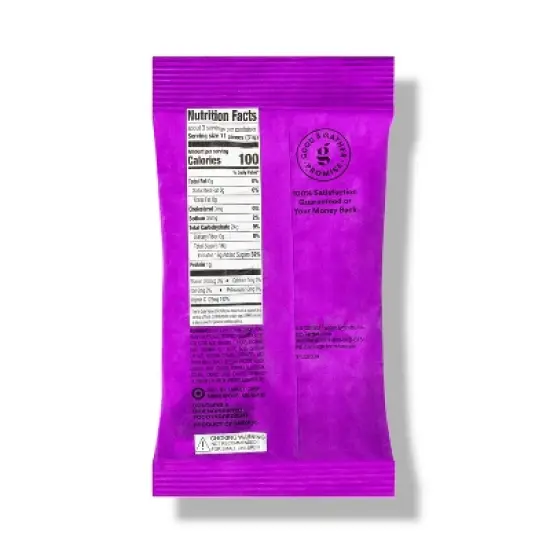 Mixed Fruit Flavored Snacks 3.5oz/1ct - Good & Gather&trade; image {2}