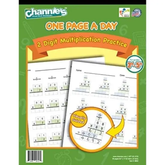 2pk One Page A Day Single and Double Digit Multiplication Math Practice Kit - Channie's image {3}