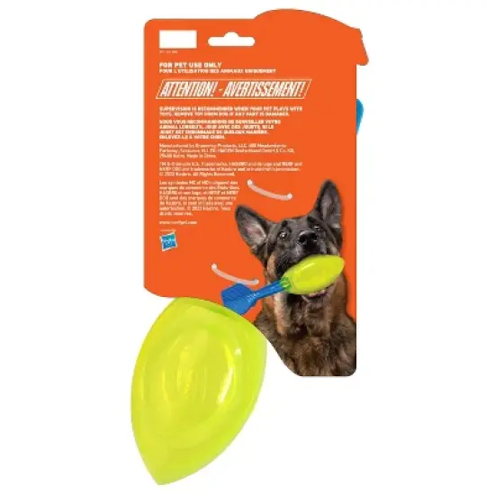 NERF 12" TPR Squeak Vortex Interactive Dog Toy - Green/Blue image {1}