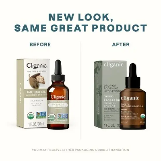 Organic Baobab Oil image {3}