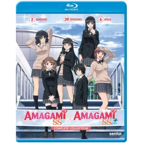Amagami Ss / Amagami Ss+: Complete Collection (Blu-ray) image {1}