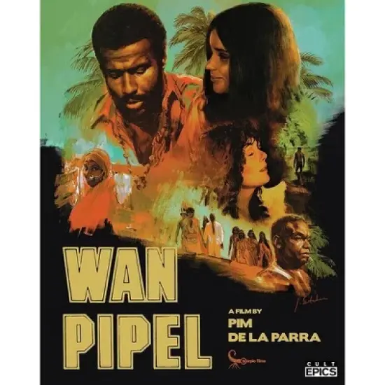 Wan Pipel (One People) (1976) image {2}