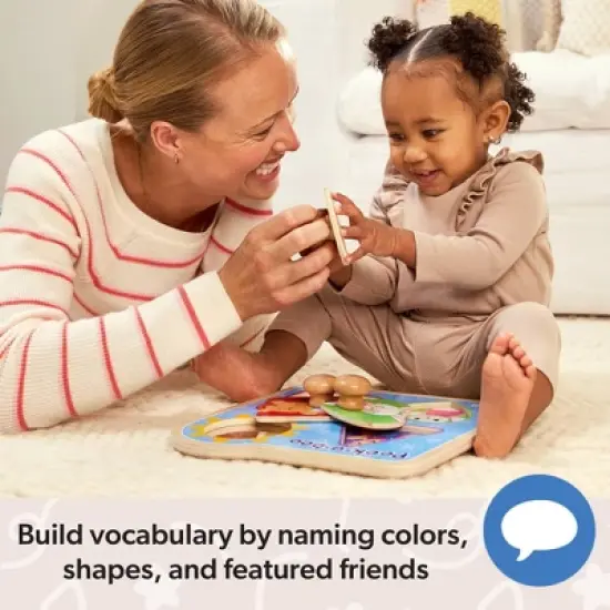 Melissa & Doug&reg; Ms. Rachel Wooden Peek-a-Boo Jumbo Peg Puzzle, 4-Piece with Mirror image {4}