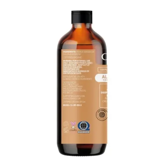 Cliganic Organic Almond Oil, 8oz image {4}