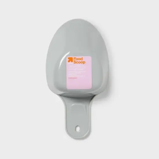 Food Scoop Cup - up&up&trade; image {4}
