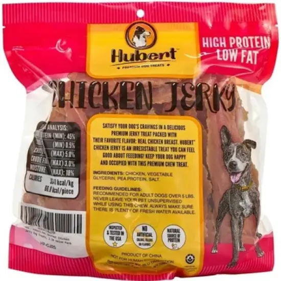 Hubert Pet Premium Chicken Jerky Dog Treats, Grain Free, Low Ingredient, USA Tested - 2.5 lbs Super Value Pack image {6}