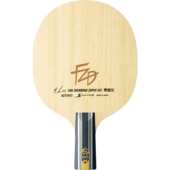 Butterfly Fan Zhendong Super ZLC CS image {3}